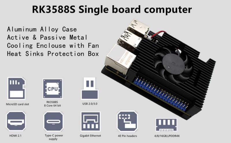 Rockchip RK3588S 개발 보드 소개