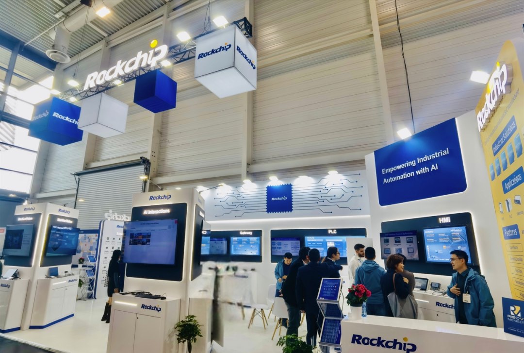 Rockchip은 독일의 Embedded World 2025에 출연했습니다. AI로 산업 자동화 권한을 부여합니다