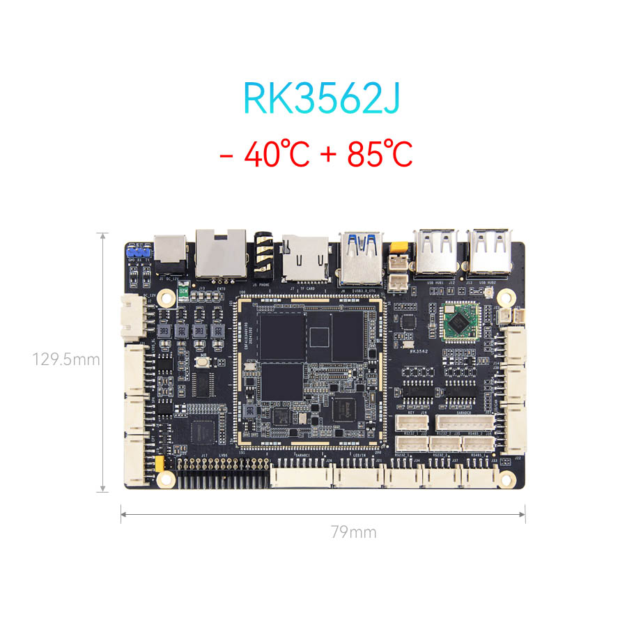 Rockchip Rk3562 디지털 간판 SBC 산업 컨트롤러